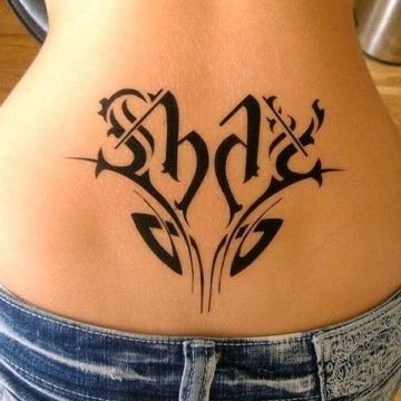 Tatouage bas du dos femme : 30+ idées de tatouages et leurs significations 1
