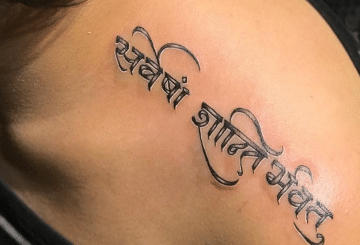 Incroyables conceptions et idées de tatouage sanskrit - Tattoos Era 4